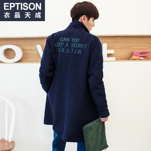 Eptison/衣品天成 5MN011