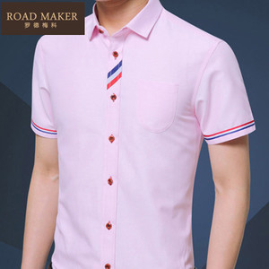 ROADMAKER RO742204