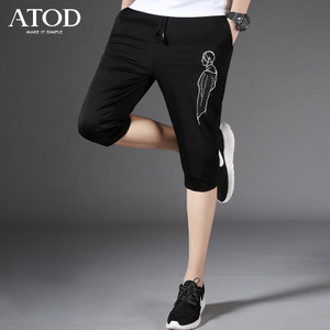atod ATOD-686