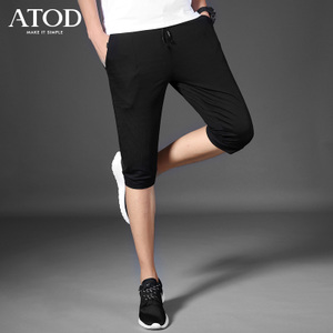 ATOD-8677