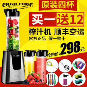 MY-JUICER2BLMJ40136