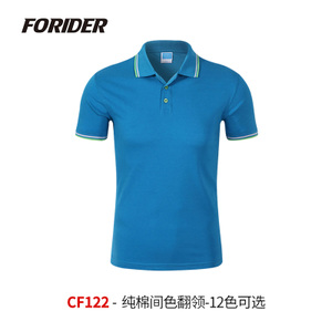 FORIDER CF122