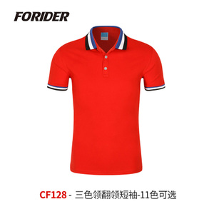 CF128