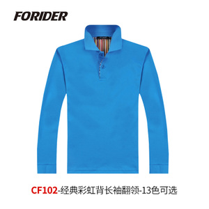 FORIDER CF102