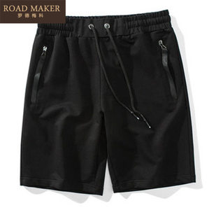 ROADMAKER RO761931ER