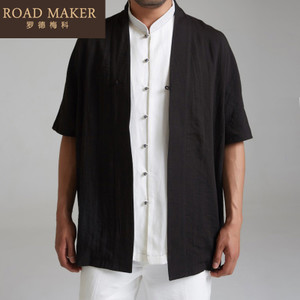 ROADMAKER RO761330ER