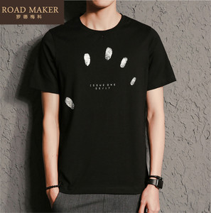 ROADMAKER RO750918