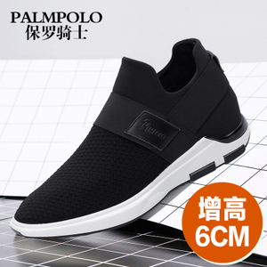 PALMPOLO/保罗骑士 117CA8801