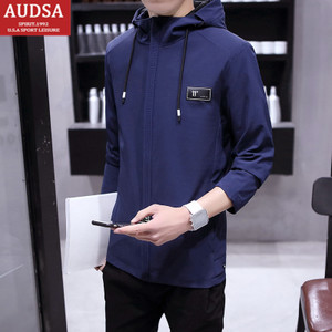 AUDSA/奥德萨 111Y1705