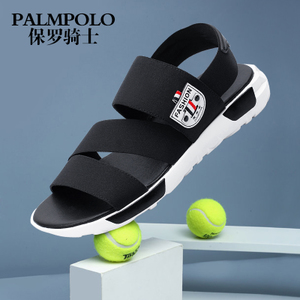 PALMPOLO/保罗骑士 317XL8701