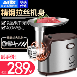 AUX/奥克斯 AUX-J301