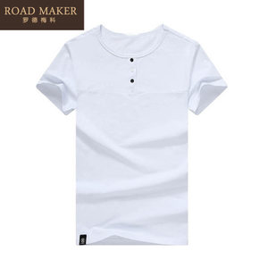 ROADMAKER RO761921ER