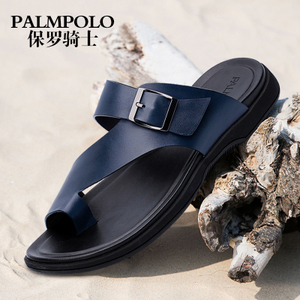 PALMPOLO/保罗骑士 A7660303