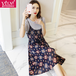 Yi－xn ZY17B0783