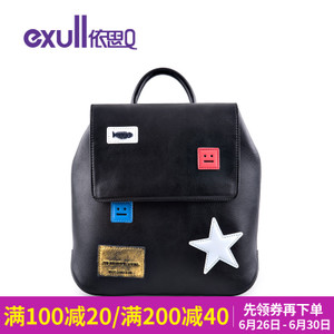 exull/依思Q 17313178