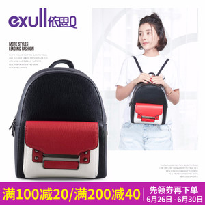 exull/依思Q 17323151