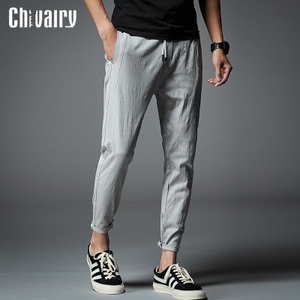 chivalry Q8709-Z1