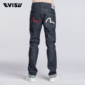 Evisu 1ESPSM6JE22417