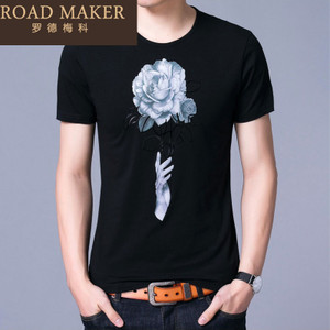 ROADMAKER RO762245ER