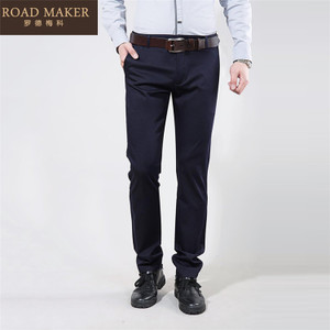 ROADMAKER RO762411R