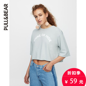 PULL＆BEAR 05589201508-22