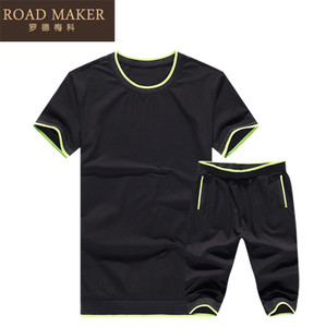 ROADMAKER RO761305ER