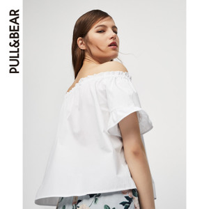 PULL＆BEAR 05471396250-21