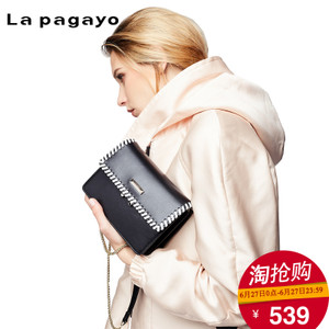 La pagayo/帕佳图 L5002A20S01