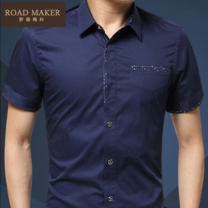 ROADMAKER RO742203