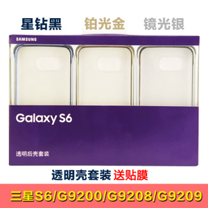 GALAXY-S6-S63