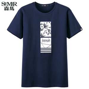 Semir/森马 12-037001015