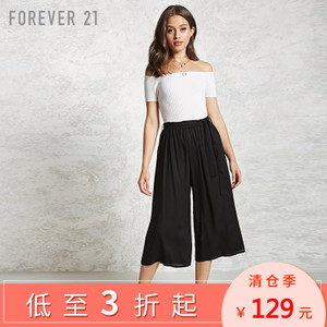 Forever 21/永远21 00064798