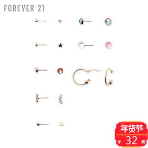 Forever 21/永远21 00126210