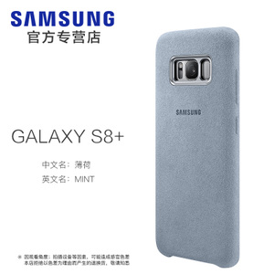 GALAXY-S8-6.2