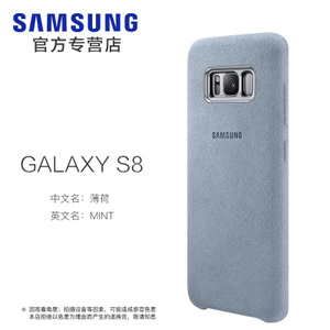 GALAXY-S8-5.8