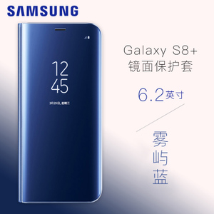 SAMSUNG-GALAXY-S8S8-6.2