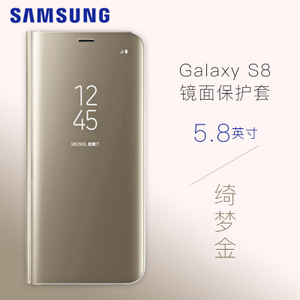 SAMSUNG-GALAXY-S8S8-5.8