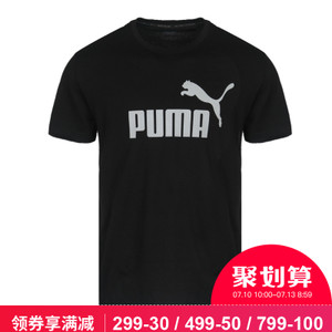 Puma/彪马 59303427