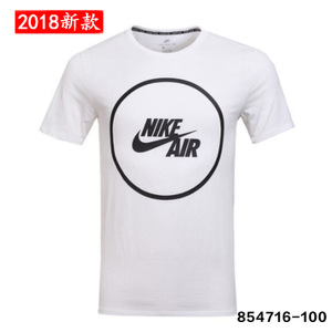 Nike/耐克 854716-100