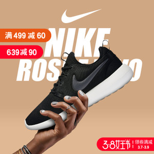 Nike/耐克 918230