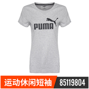 Puma/彪马 85119804