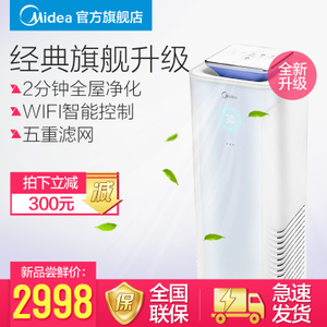 Midea/美的 KJ500G-E33