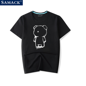 SAMACK/尚马克 SAMACK-CTC084