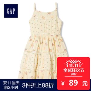 Gap 785799-1