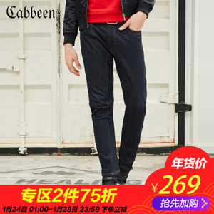 Cabbeen/卡宾 3173116021