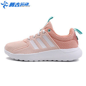 Adidas/阿迪达斯 2017Q3NE-BTT13