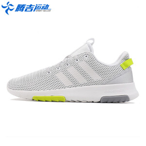 Adidas/阿迪达斯 2017Q3NE-BTT10