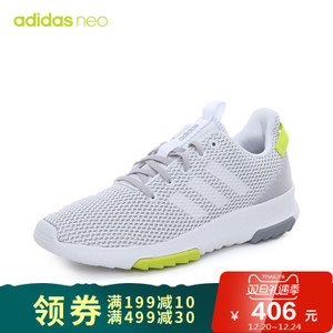 Adidas/阿迪达斯 2017Q3NE-BTT10