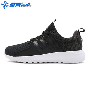 Adidas/阿迪达斯 2017Q3NE-BTS01