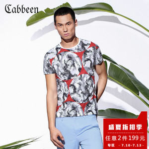Cabbeen/卡宾 3152132110